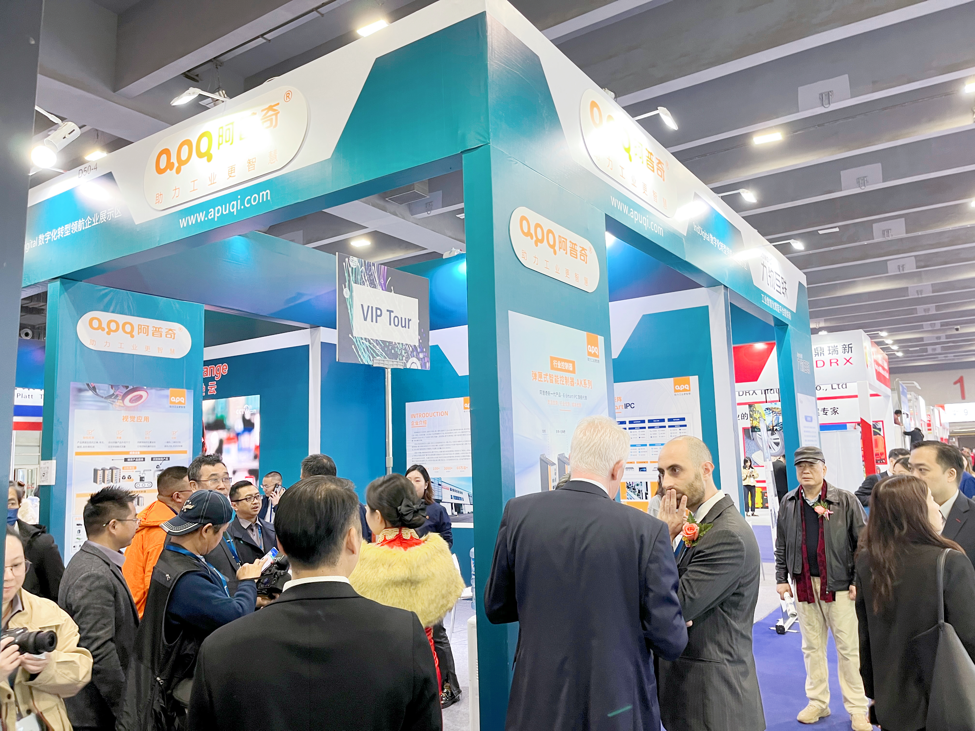 展會回顧 | 蟄伏新生，首“展”告捷！阿普奇AK系列震撼首發，智能制造未來已來